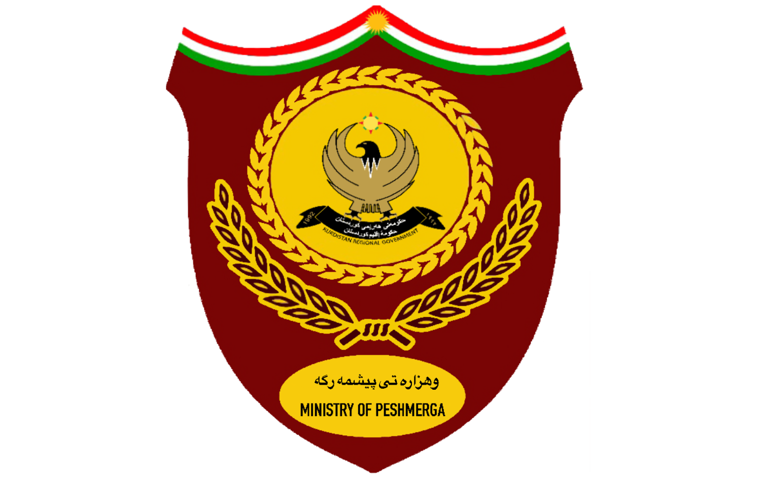 Letter of appreciation from the Ministry of Peshmerga